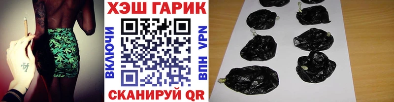 Купить наркоту Кингисепп Псилоцибиновые грибы  МАРИХУАНА  Alpha PVP  МЕФ  Cocaine  ГАШИШ 
