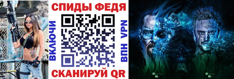 blacksprut зеркало наркотики Кингисепп Amphetamine Premium