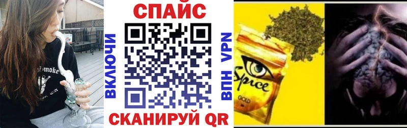 Бутират BDO 33%  Кингисепп 