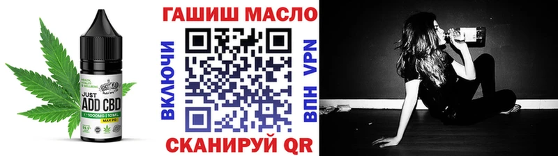 МЕГА ССЫЛКА  Кингисепп  Еда ТГК конопля  купить наркотики сайты 