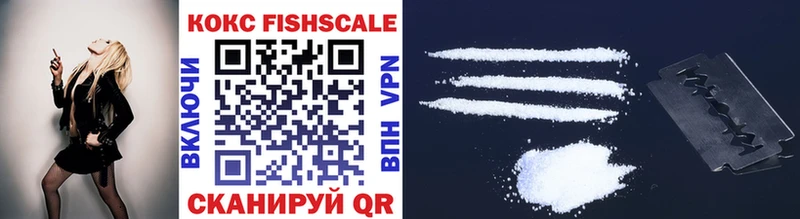 Cocaine Перу  наркотики  Кингисепп 