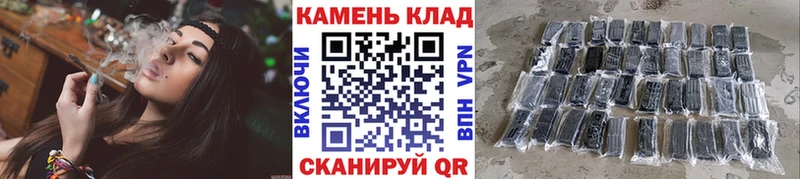 где продают наркотики  Кингисепп  Гашиш AMNESIA HAZE 