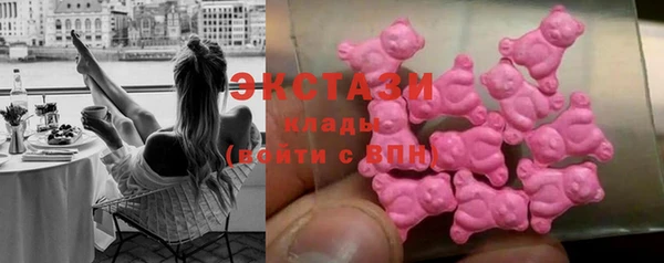 гидропоника Абаза