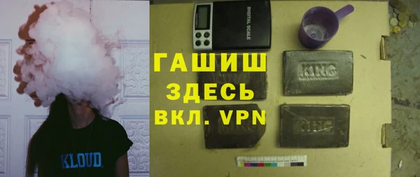 прущие крисы Абинск