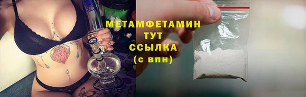 хмурый Гвардейск