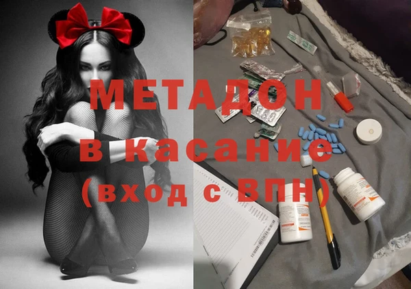 марки lsd Гатчина