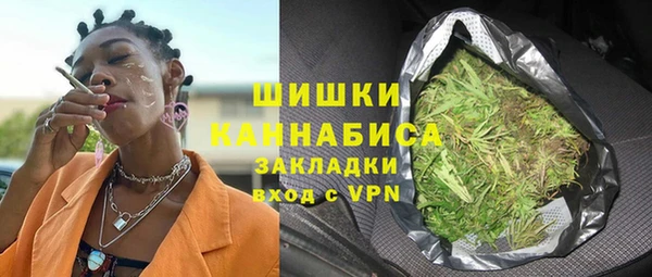тгк Абдулино