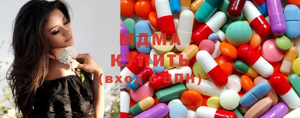 прущие крисы Абинск