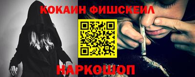 трава Кунгур
