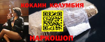 дистиллят марихуана Кумертау