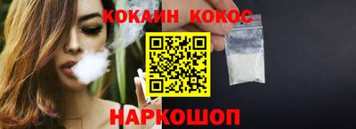 2c-b Кулебаки