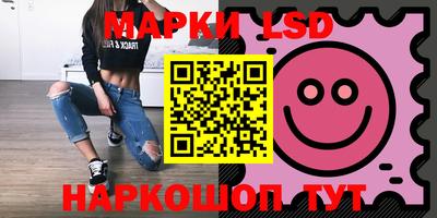 трава Кунгур