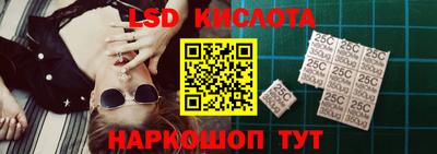 дистиллят марихуана Кумертау