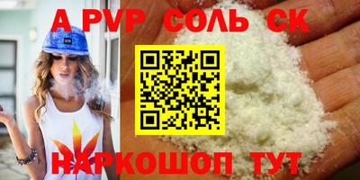 дистиллят марихуана Кумертау
