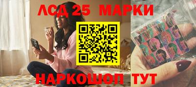 дистиллят марихуана Кумертау