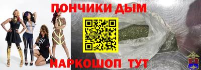 2c-b Кулебаки