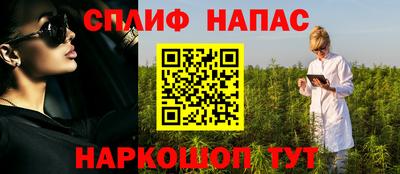 2c-b Кулебаки