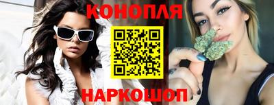 2c-b Кулебаки