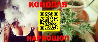 дистиллят марихуана Кумертау