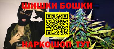 дистиллят марихуана Кумертау