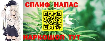 трава Кунгур