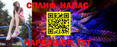 трава Кунгур