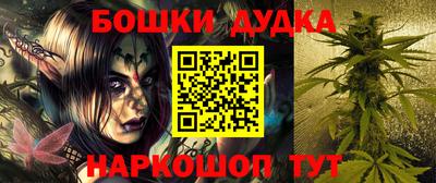 трава Кунгур