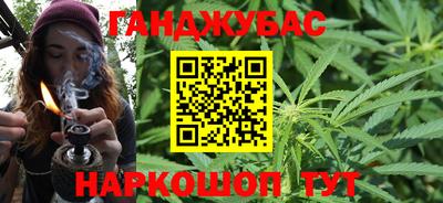2c-b Кулебаки