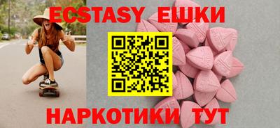 дистиллят марихуана Кумертау