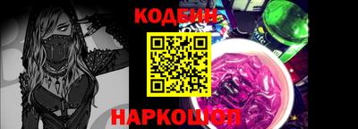 дистиллят марихуана Кумертау