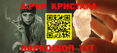 дистиллят марихуана Кумертау