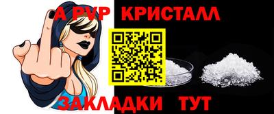2c-b Кулебаки