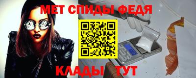 трава Кунгур