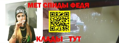 2c-b Кулебаки