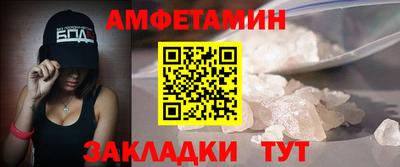 дистиллят марихуана Кумертау