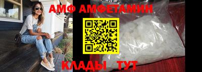 2c-b Кулебаки
