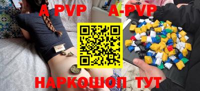 трава Кунгур