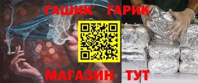 2c-b Кулебаки