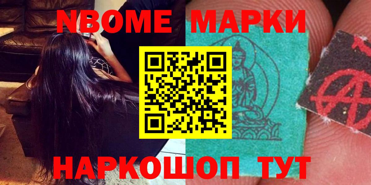 Лсд 25 экстази кислота  ЛСД экстази ecstasy  Вход с VPN  Кингисепп 