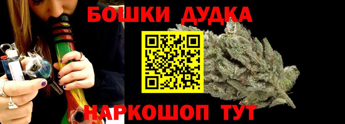 Конопля VHQ Кингисепп